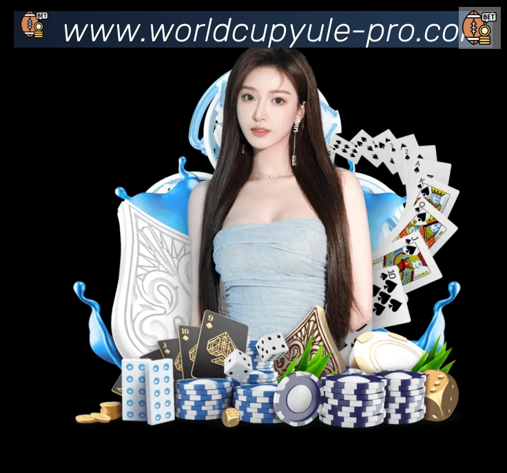 2026世界杯竞猜入口荣誉